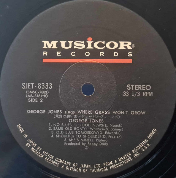 George Jones (2) - Where Grass Won't Grow (Vinyl, LP, Album, Stereo) Very Good (VG) / Very Good (VG)