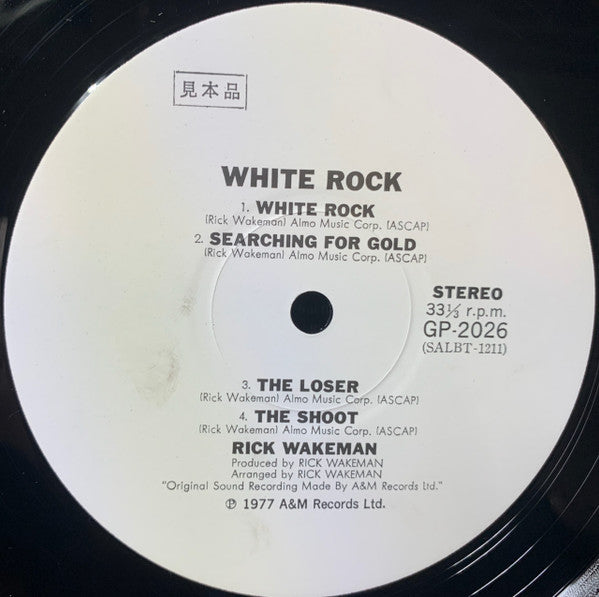 Rick Wakeman - White Rock (Vinyl, LP, Album, Promo, Stereo) Very Good (VG) / Very Good (VG)