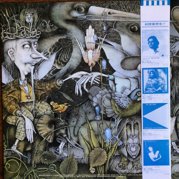 David Grisman - Mondo Mando (Vinyl, LP, Album) Very Good Plus (VG+) / Near Mint (NM or M-)