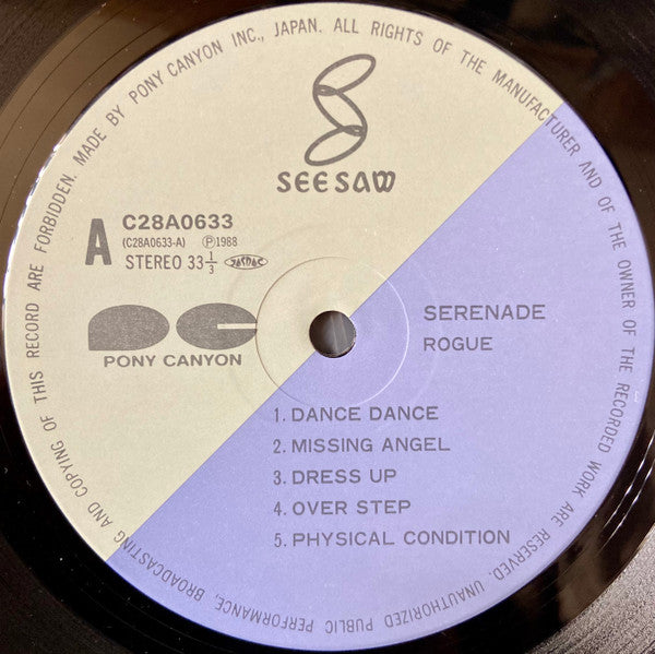 Rogue (12) - Serenade (Vinyl, LP, Album, Stereo) Very Good (VG) / Very Good (VG)