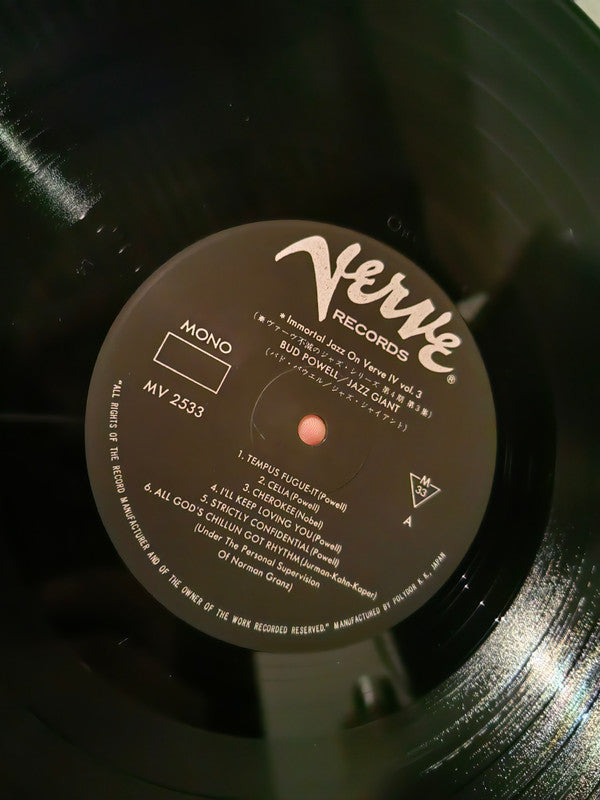 Bud Powell - Jazz Giant (Vinyl, LP, Album, Reissue, Mono)