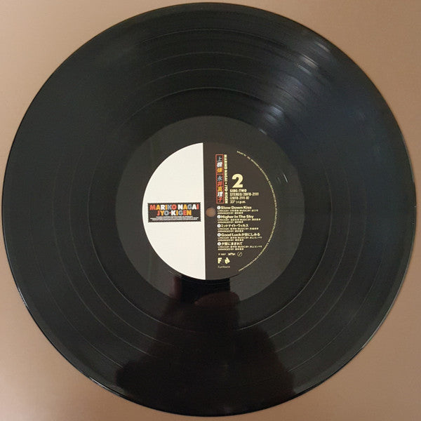 Mariko Nagai - Jyo-Kigen = Good Mood (Vinyl, LP, Album, Stereo) Very Good Plus (VG+) / Very Good (VG)