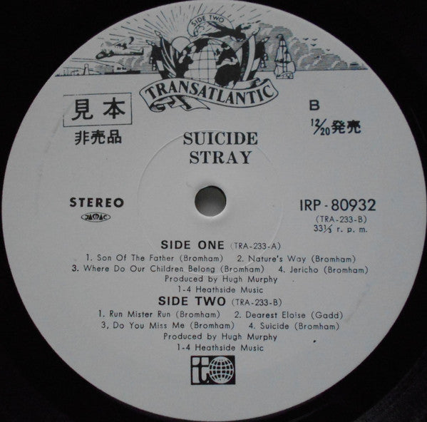 Stray (6) - Suicide (Vinyl, LP, Album, Promo) Good Plus (G+) / Poor (P)
