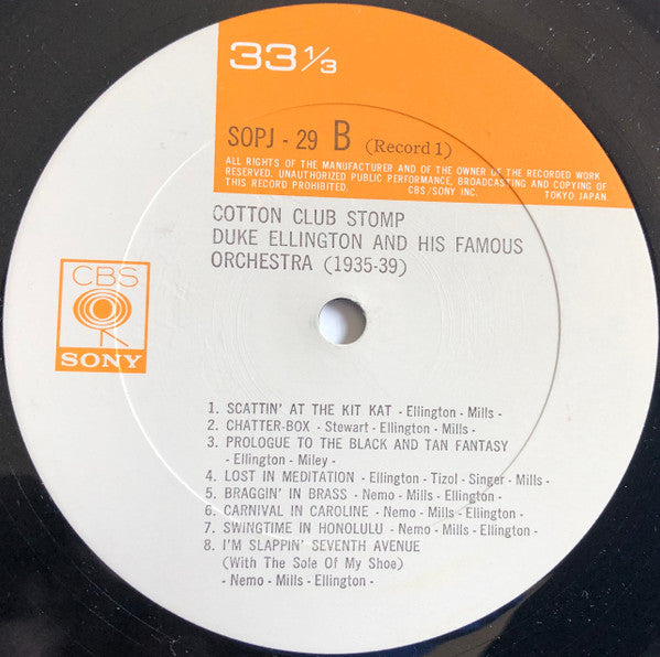Duke Ellington And His Orchestra - Cotton Club Stomp (1935-39) (2xVinyl, LP, Compilation) Good Plus (G+) / Very Good (VG)
