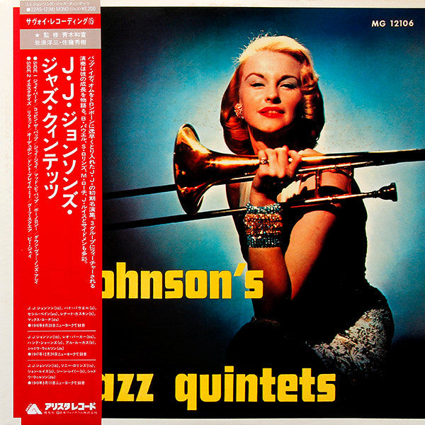 J.J. Johnson - J.J. Johnson's Jazz Quintets (Vinyl, LP, Album, Reissue, Mono) Very Good Plus (VG+) / Very Good Plus (VG+)