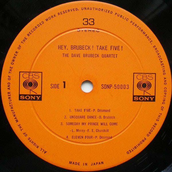 The Dave Brubeck Quartet - Hey Brubeck, Take Five (Vinyl, LP, Compi...