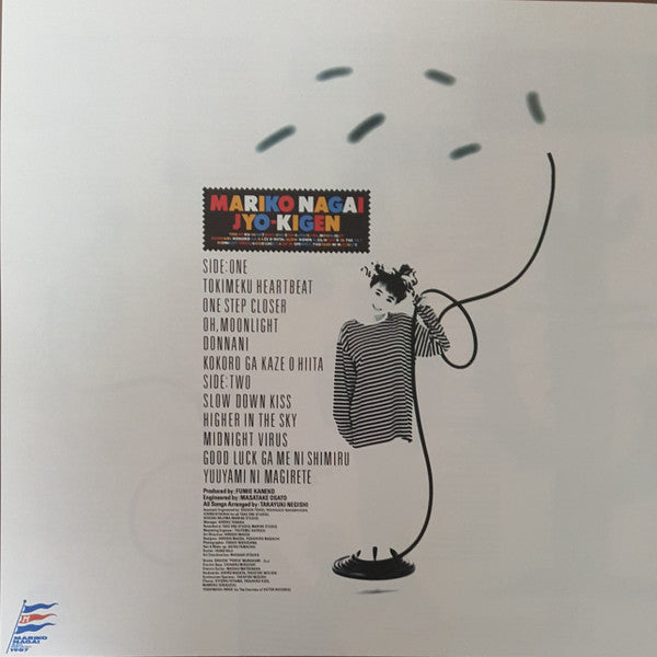 Mariko Nagai - Jyo-Kigen = Good Mood (Vinyl, LP, Album, Stereo) Very Good Plus (VG+) / Very Good (VG)