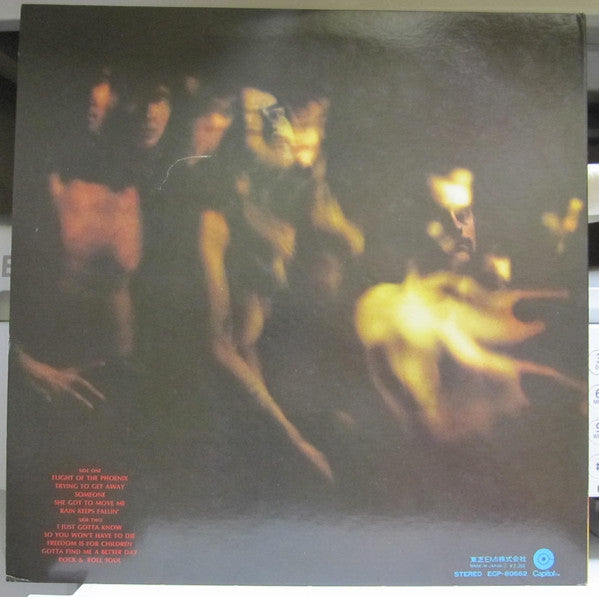 Grand Funk Railroad - Phoenix (Vinyl, LP, Album, Reissue) Near Mint (NM or M-) / Very Good Plus (VG+)