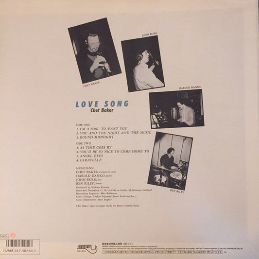 Chet Baker - Love Song (Vinyl, LP, Album) Very Good Plus (VG+) / Very Good Plus (VG+)