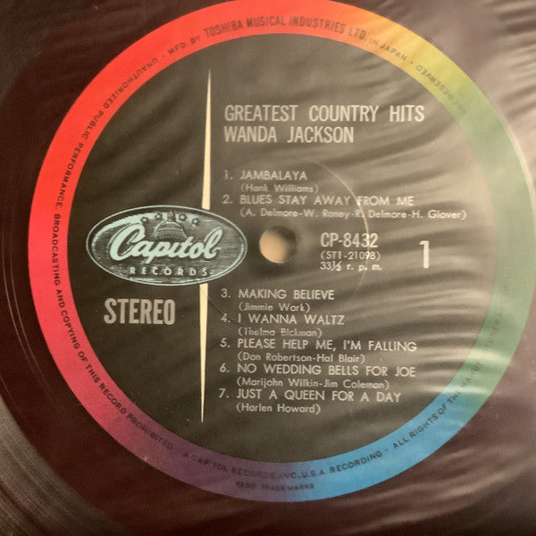 Wanda Jackson - Greatest Country Hits (Vinyl, LP, Compilation, Stereo) Very Good Plus (VG+) / Very Good Plus (VG+)