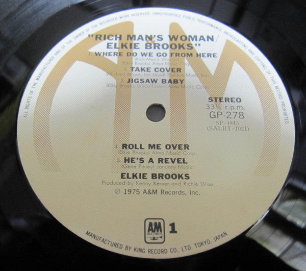 Elkie Brooks - Rich Man's Woman (Vinyl, LP, Album) Very Good Plus (VG+) / Very Good (VG)