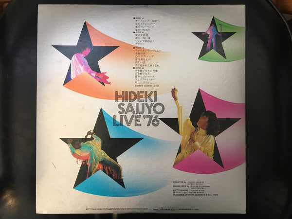 Hideki Saijo - Hideki: Live '76 = ヒデキ・ライブ・'76 (Vinyl, LP, Album, St...