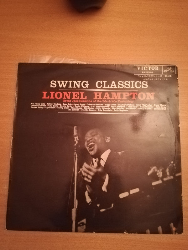 Lionel Hampton - Swing Classics (Vinyl, LP, Compilation, Mono) Very Good Plus (VG+) / Very Good Plus (VG+)