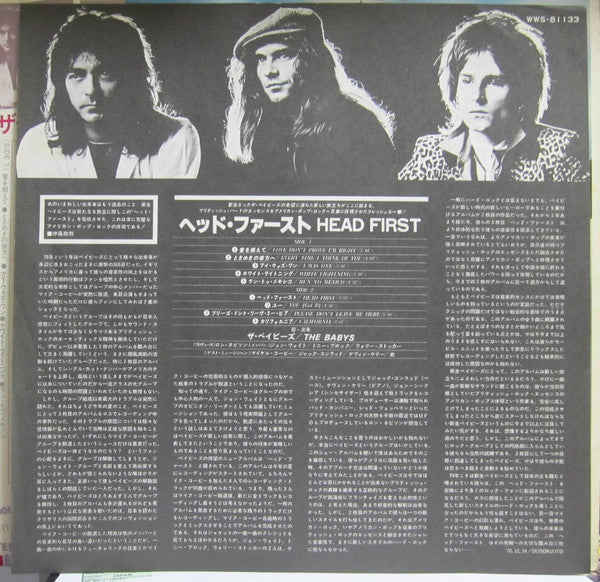 The Babys - Head First (Vinyl, LP, Album, Promo) Near Mint (NM or M-) / Very Good Plus (VG+)