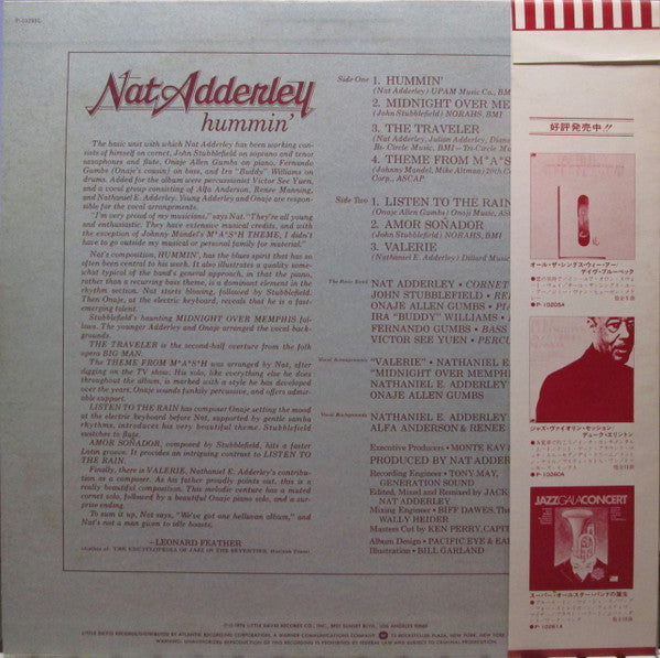 Nat Adderley - Hummin' (Vinyl, LP, Album, Promo, Reissue) Very Good Plus (VG+) / Very Good (VG)