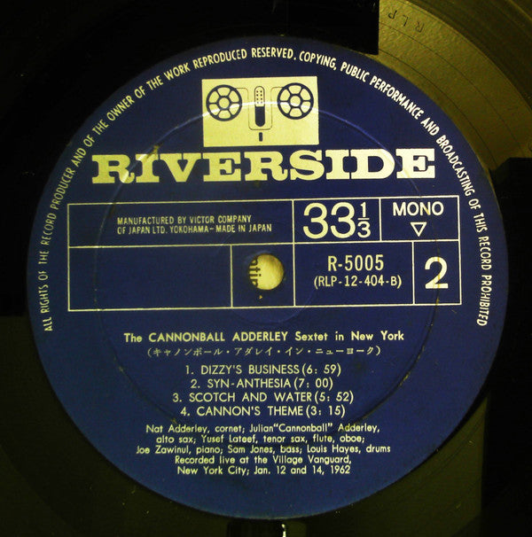 Cannonball Adderley Sextet - In New York (Vinyl, LP, Mono) Very Good (VG) / Very Good Plus (VG+)