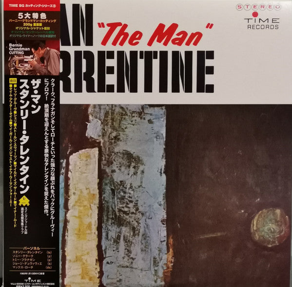 Stanley Turrentine - Stan "The Man" Turrentine (Vinyl, LP, Album, Reissue, Stereo) Very Good Plus (VG+) / Very Good Plus (VG+)