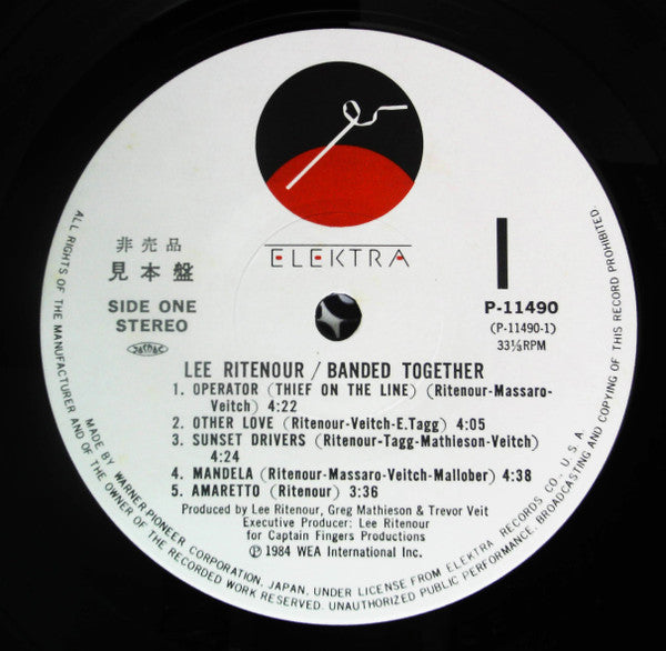 Lee Ritenour - Banded Together (Vinyl, LP, Album, Promo) Very Good (VG) / Very Good Plus (VG+)