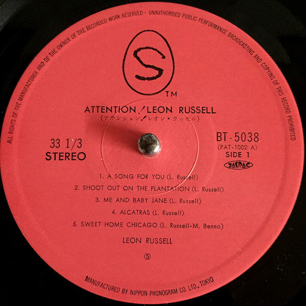Leon Russell - Leon Russell (Vinyl, LP, Album, Compilation) Near Mint (NM or M-) / Very Good Plus (VG+)
