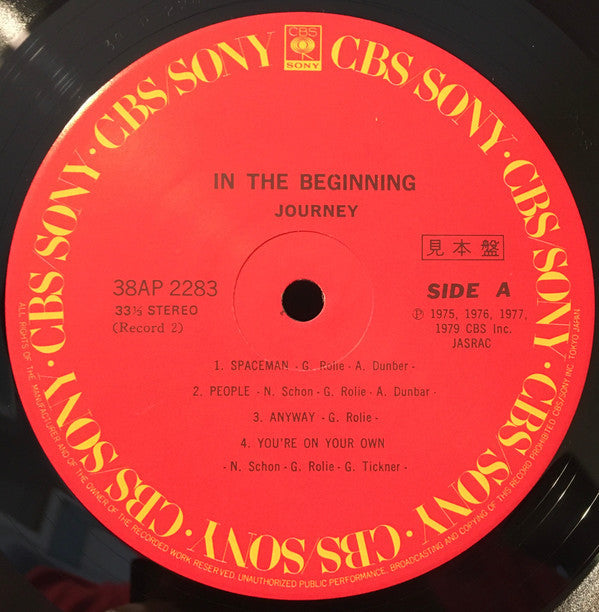 Journey - In The Beginning - 1975-1977 (2xVinyl, LP, Compilation, Promo) Very Good Plus (VG+) / Very Good (VG)