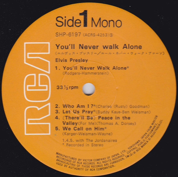 Elvis Presley - You'll Never Walk Alone (Vinyl, LP, Album, Compilat...