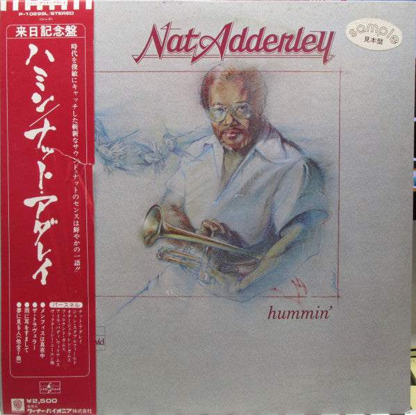 Nat Adderley - Hummin' (Vinyl, LP, Album, Promo, Reissue) Very Good Plus (VG+) / Very Good (VG)