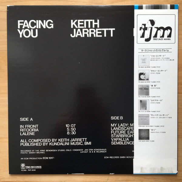Keith Jarrett - Facing You (Vinyl, LP, Album, Reissue, Stereo)