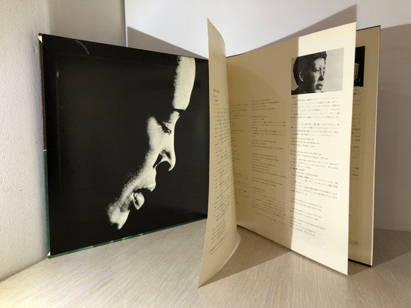 Billie Holiday - Commodore Jazz Classics (Vinyl, LP, Compilation, Stereo) Very Good (VG) / Very Good (VG)