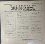 The Thelonious Monk Quartet - At The Blackhawk (Vinyl, LP, Album, Mono) Good Plus (G+) / Very Good Plus (VG+)