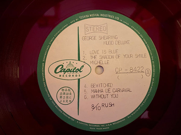George Shearing - Mood Deluxe (Vinyl, LP, Album, Promo, Stereo) Very Good Plus (VG+) / Very Good Plus (VG+)