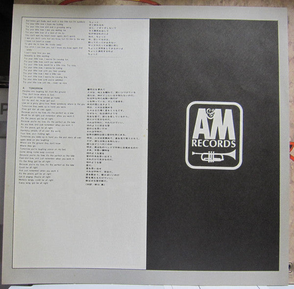 Elkie Brooks - Rich Man's Woman (Vinyl, LP, Album) Very Good Plus (VG+) / Very Good (VG)