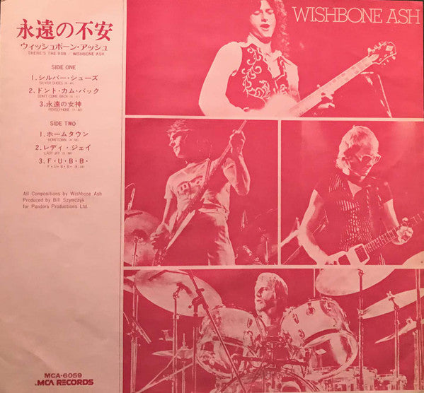 Wishbone Ash - There's The Rub (Vinyl, LP, Album, Promo) Very Good (VG) / Good Plus (G+)
