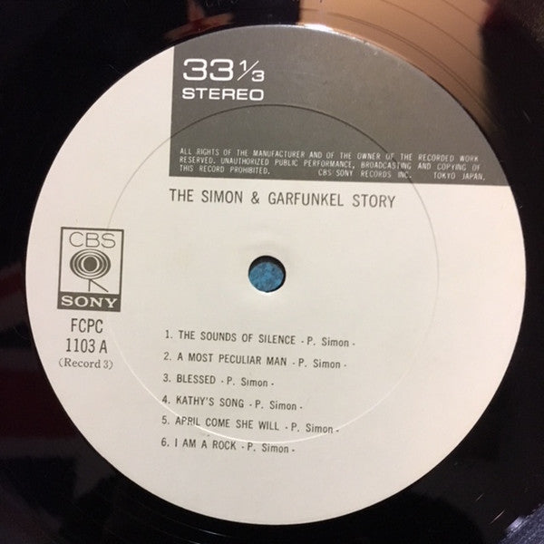 Simon & Garfunkel - The Simon & Garfunkel Story 2 (Vinyl, LP, Compilation, Club Edition) Very Good (VG) / Very Good (VG)