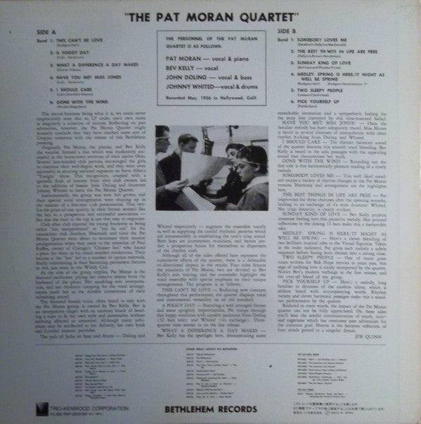 The Pat Moran Quartet - The Pat Moran Quartet (Vinyl, LP, Album, Reissue, Mono) Very Good (VG) / Near Mint (NM or M-)