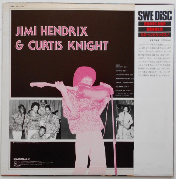 Jimi Hendrix - Jimi Hendrix & Curtis Knight (Vinyl, LP, Album, Stereo) Very Good (VG) / Good Plus (G+)