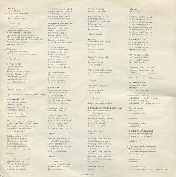 Silver Convention - Madhouse (Vinyl, LP, Album, Mixed, Promo) Very Good Plus (VG+) / Good Plus (G+)