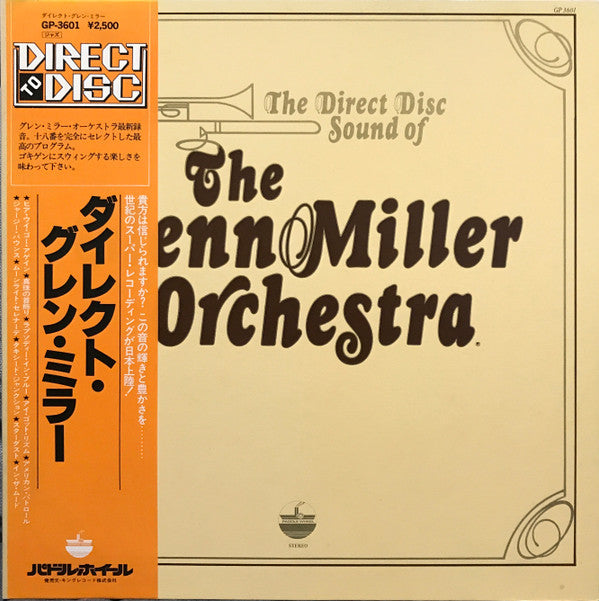 The Glenn Miller Orchestra - The Direct Disc Sound Of The Glenn Miller Orchestra (Vinyl, LP, Limited Edition, Stereo) Very Good Plus (VG+) / Good Plus (G+)
