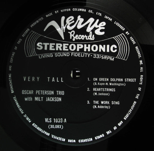The Oscar Peterson Trio - Very Tall (Vinyl, LP, Album, Stereo) Very Good (VG) / Very Good (VG)