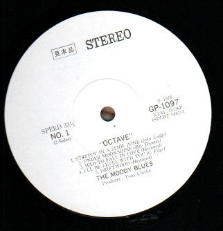 The Moody Blues - Octave (Vinyl, LP, Album, Promo) Very Good Plus (VG+) / Very Good (VG)
