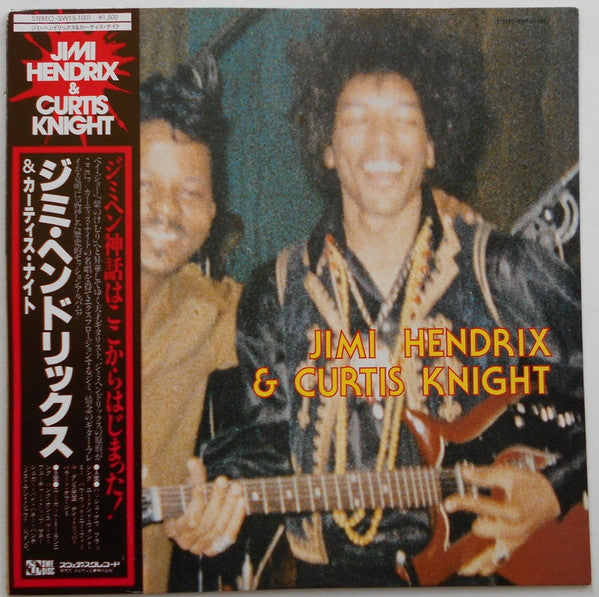 Jimi Hendrix - Jimi Hendrix & Curtis Knight (Vinyl, LP, Album, Stereo) Very Good (VG) / Good Plus (G+)