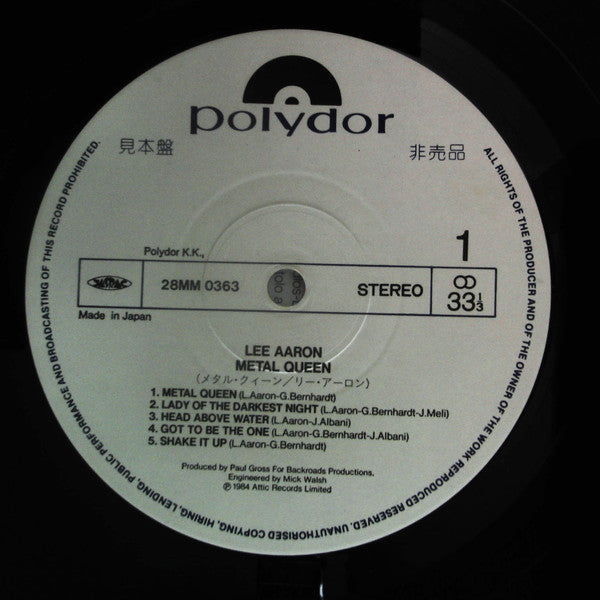 Lee Aaron - Metal Queen (Vinyl, LP, Album, Promo) Near Mint (NM or M-) / Near Mint (NM or M-)