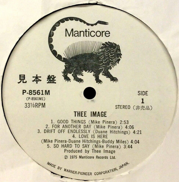 Thee Image - Thee Image (Vinyl, LP, Album, Promo) Very Good Plus (VG+) / Good Plus (G+)