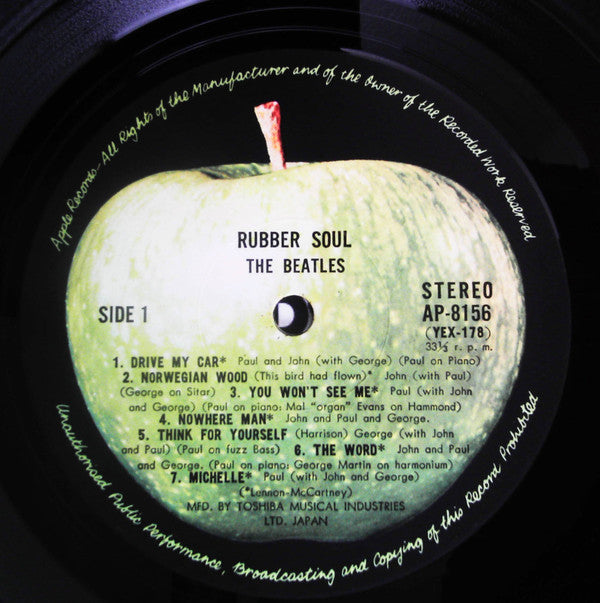 The Beatles - Rubber Soul (Vinyl, LP, Album, Stereo, Reissue)