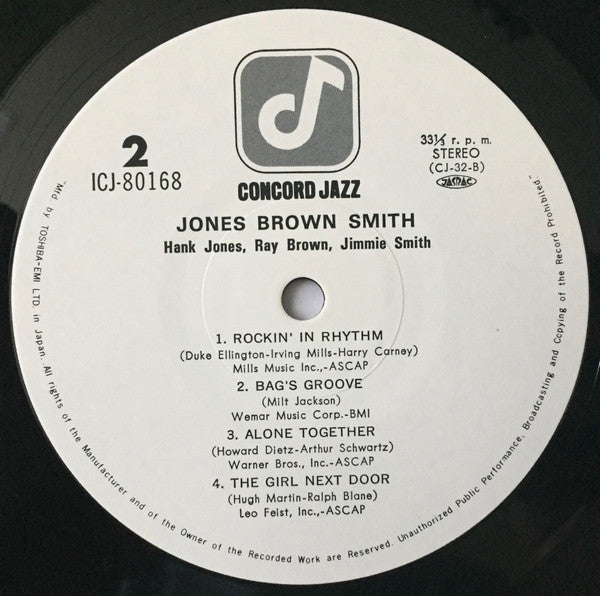 Hank Jones - Jones - Brown - Smith (Vinyl, LP, Album) Near Mint (NM or M-) / Very Good (VG)