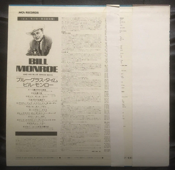 Bill Monroe - Blue Grass Time (Vinyl, LP, Album, Stereo) Very Good Plus (VG+) / Very Good (VG)