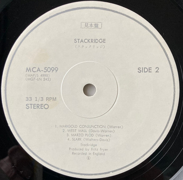 Stackridge - Stackridge (Vinyl, LP, Album, Promo) Very Good Plus (VG+) / Good Plus (G+)