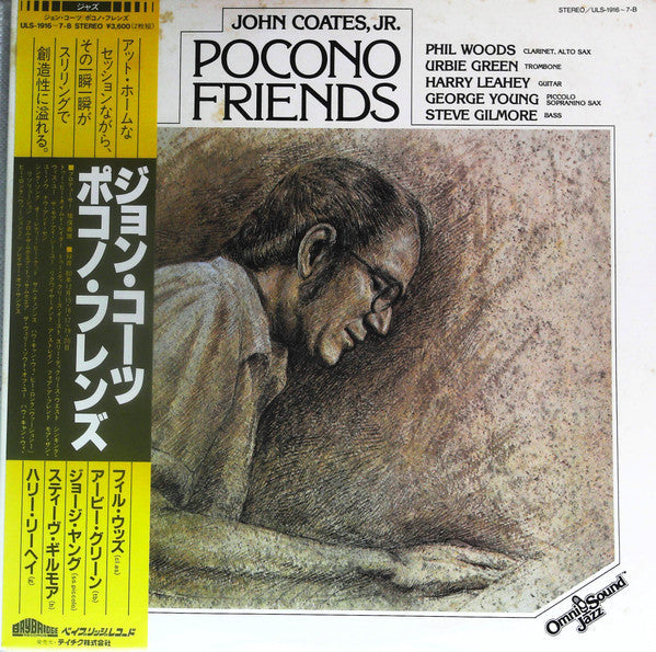 John Coates, Jr - Pocono Friends (2xVinyl, LP, Album, Stereo) Very Good Plus (VG+) / Very Good Plus (VG+)