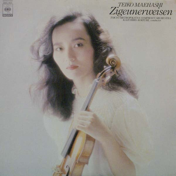 Teiko Maehashi - Zigeunerweisen (Vinyl, LP, Album, Stereo)
