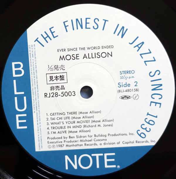 Mose Allison - Ever Since The World Ended (Vinyl, LP, Album, Promo) Near Mint (NM or M-) / Very Good Plus (VG+)