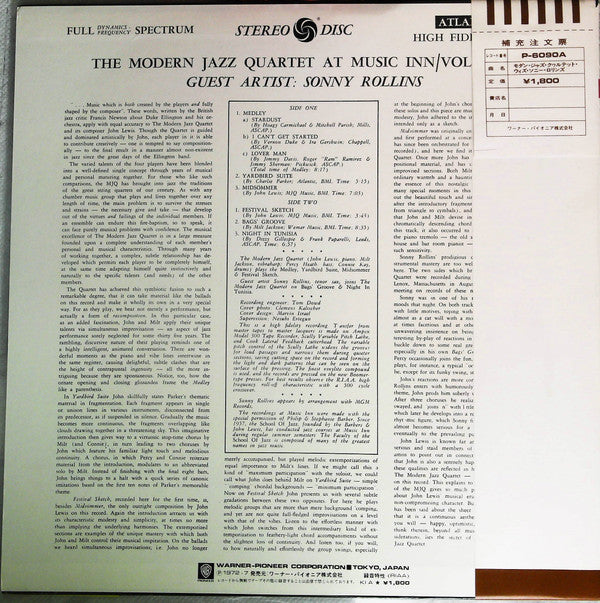 The Modern Jazz Quartet - The Modern Jazz Quartet At Music Inn —  V...